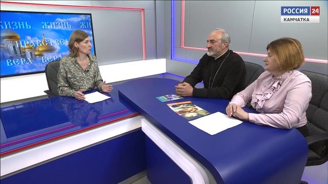 Пропаганда многодетности среди молодежи || Жизнь Нравственность Вера смотреть онлайн