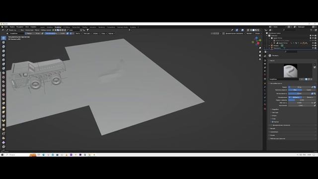 Создай со мной снежную сцену на Белазе: пошаговое 3D-руководство смотреть онлайн