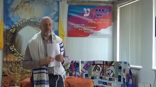 «Врата Сиона - врата народов». ШАВУОТ. Посвящённые. Заливка формы. Особый формат, 27.05.2023 смотреть онлайн