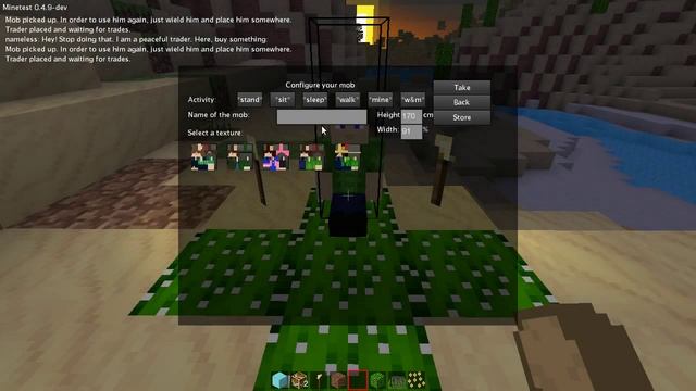 Minetest Mods: Traders [mobf_trader] смотреть онлайн