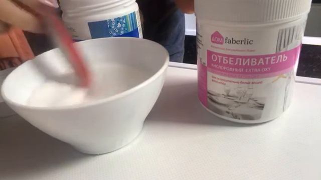 Отбеливатель и пятновыводитель от Фаберлик 👏 смотреть онлайн