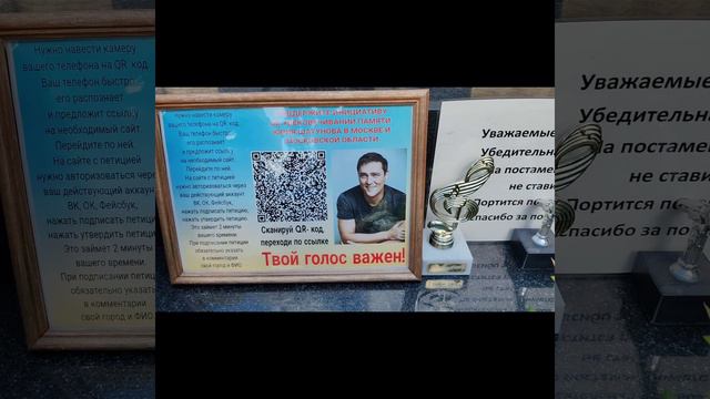 1000012665.mp4 смотреть онлайн