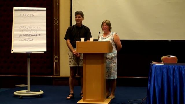 Макс Хаури, лекция "Точка Безопасности". Lecture of Max Hauri "Safe point". смотреть онлайн