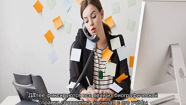 Положительная характеристика с места работы смотреть онлайн