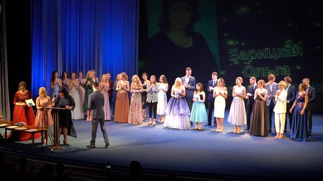 25 гимназия ВЫПУСКНОЙ 2019 год. смотреть онлайн