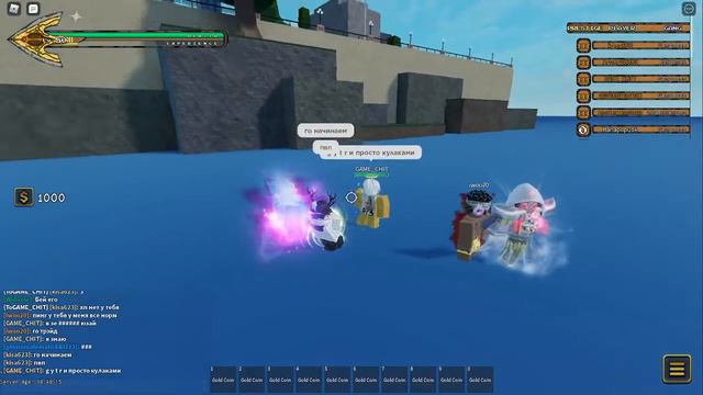 ОБЗОР И ПВП НА SHADOW THE WORLD [] Your Bizarre Adventure Roblox смотреть онлайн