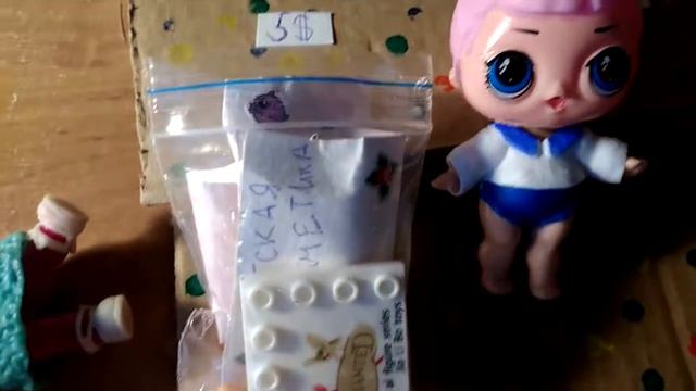 ЛОЛ В МАГАЗИНЕ ИГРУШЕК КАК СДЕЛАТЬ!? ВИДЕО ДЛЯ ДЕТЕЙ ИГРУШКА ДЛЯ ДЕТЕЙ ИГРА смотреть онлайн