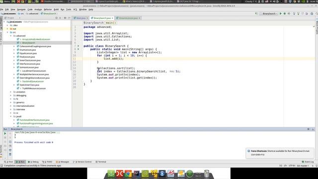 Урок Java 318: Binary Search смотреть онлайн