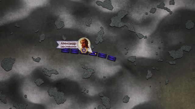 Александр в Вавилоне. Битва при Персидских вратах 330 г. до н.э. Александр Македонский #6 смотреть онлайн