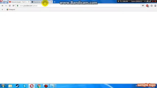 Что Делать если не включается фильмы смотреть онлайн