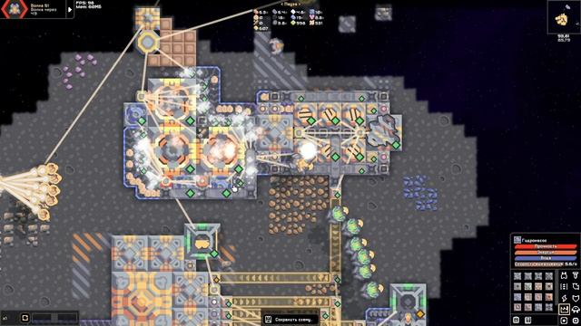 ПРОИЗВОДСТВА. MINDUSTRY DEBRIS FIELD БЕЗ ПУШЕК смотреть онлайн