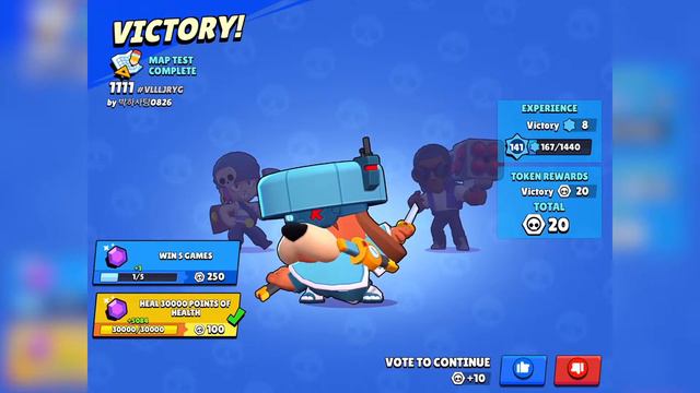 New Brawl Stars Update Ideas | Basket Brawl & Club Events Concepts! смотреть онлайн