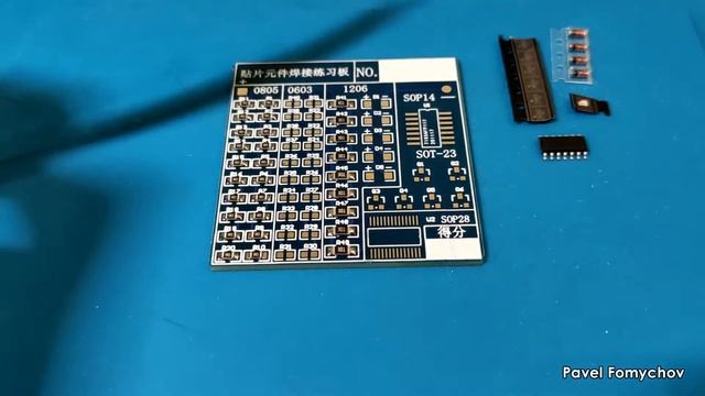 ☑️ DIY KIT Тренеровочная плата (⚙️ 62 SMD элемента) смотреть онлайн