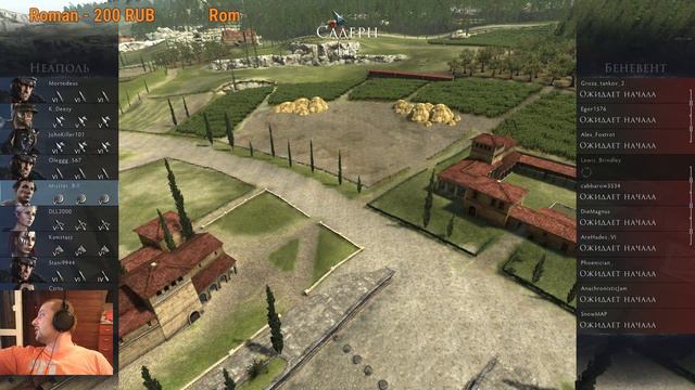 Слоны или катапульты?