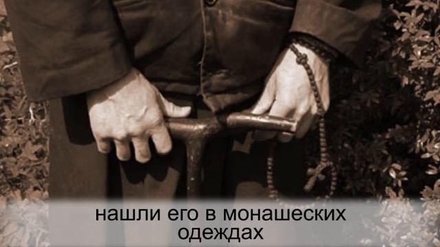 НАРОДНЫЕ ПРИМЕТЫ НА 20 АВГУСТА – ДЕНЬ МАРИНЫ ПИМЕНЫ смотреть онлайн