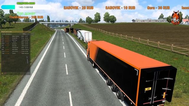 Euro Truck Simulator 2 MP 1.40 VTC FOXES КОНВОЙ смотреть онлайн