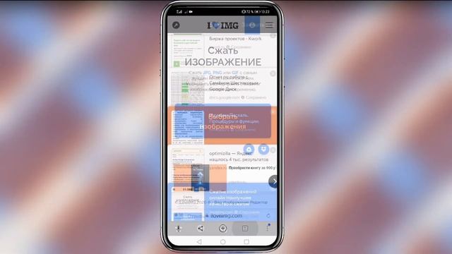 Где найти в Яндекс Браузере закладки на телефоне смотреть онлайн