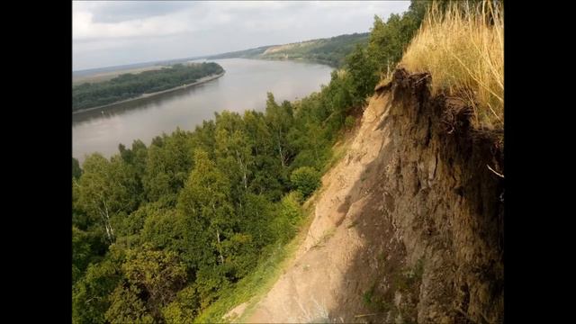 Берег Драверта. Омск