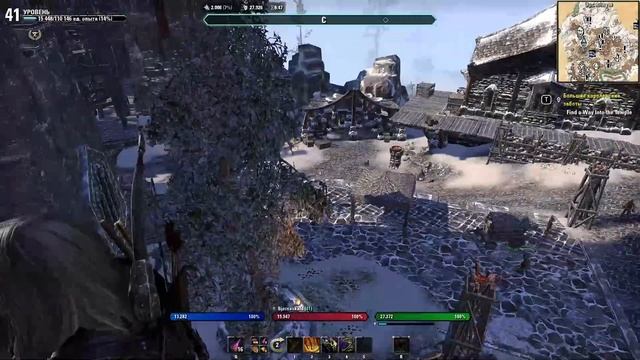 TESO | DLC Орсиниум | Прохождение смотреть онлайн