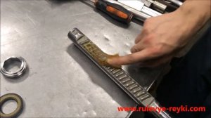 Ремонт рулевой рейки Toyota Land Cruiser Prado 120