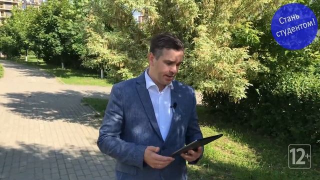 Как восстановиться в вуз/колледж? смотреть онлайн