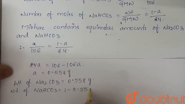How many ml of 0.1 HCl is required to react completely with 1.0g | Class 12 Chemistry | Doubtnut смотреть онлайн
