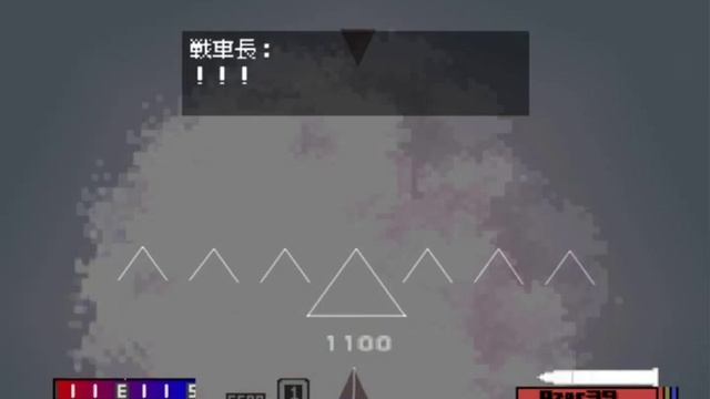 Panzer Front Bis смотреть онлайн