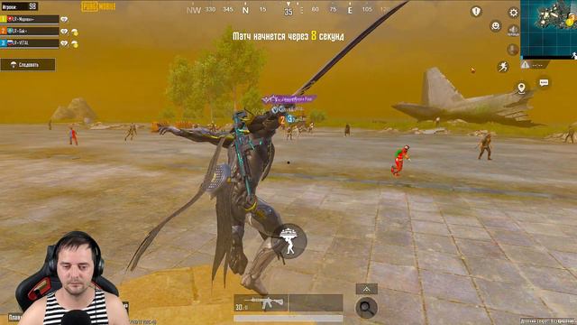 PUBG MOBILE - СТРИМ ПО ПАБГ МОБАЙЛ - ИГРАЕМ НА РАНГ смотреть онлайн