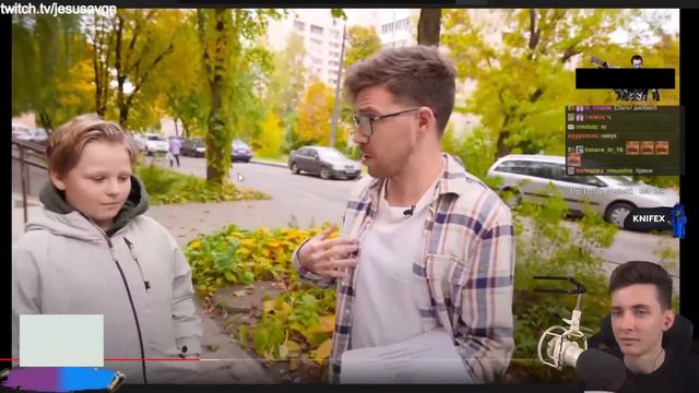 ХЕСУС ПОНЯЛ КУДА ПРОПАЛ А4 смотреть онлайн