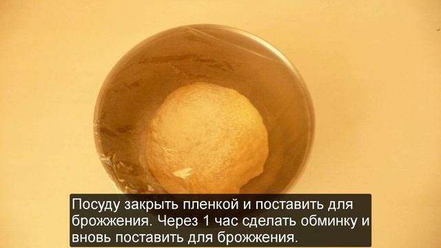 Вкусные истории от Жанны