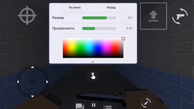 cfg by Something | Block strike смотреть онлайн