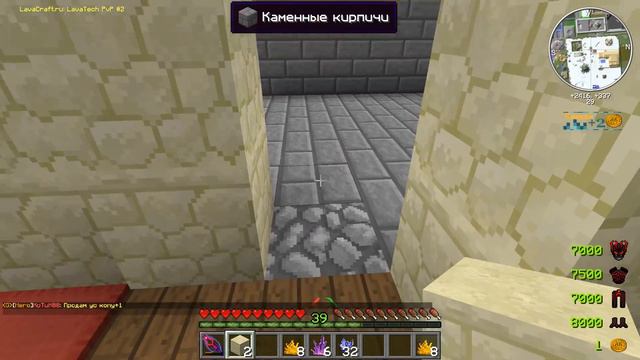 LP. LavaCraft |#27| ПЕРЕСТРОЙКА ВАРПА , , СКОЛЬКО ВЫПАЛО ЛАВАРУДЫ? | ВЫЖИВАНИЕ С МОДАМИ НА ЛАВАКРАФ смотреть онлайн