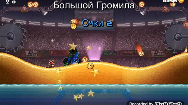Drive a head#1 ВООООООТ ЭТО ДИЧЬ! смотреть онлайн