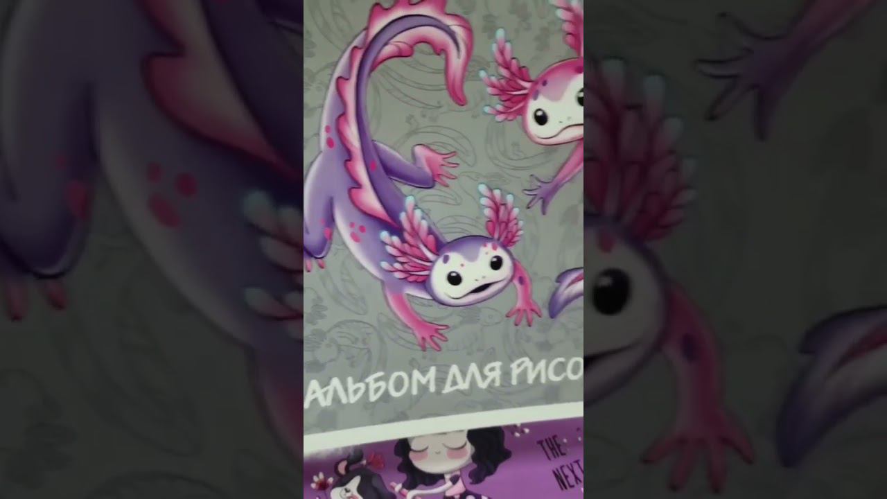 УЧИМСЯ РИСОВАТЬ В АЛЬБОМАХ 12 ЛИСТОВ! #school #art #обзор смотреть онлайн