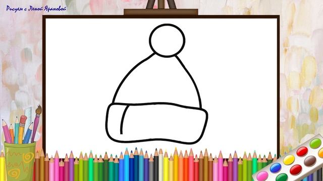 Как нарисовать ШАПОЧКУ. Оживающие рисунки для малышей смотреть онлайн