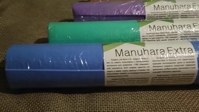 Коврик Manuhara Extra для йоги (Россия) смотреть онлайн