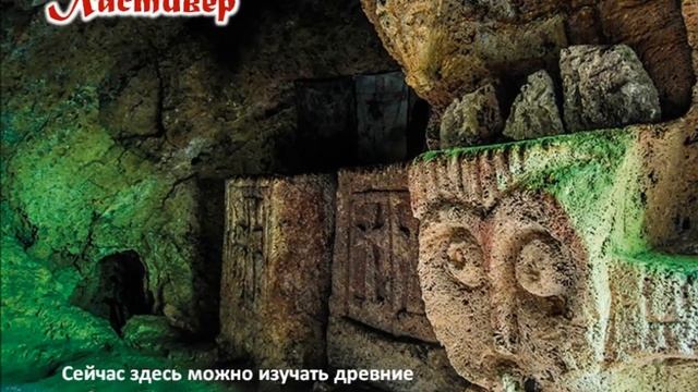 Виртуальная экскурсия по городу-побратиму Иджевану. ЦБС им. А.С. Пушкина г. Костромы смотреть онлайн