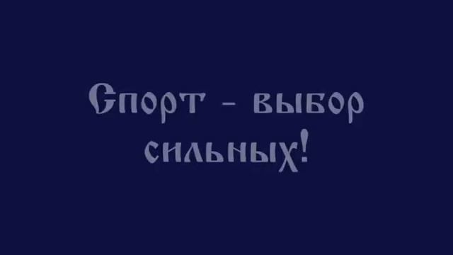 Русская пробежка Уфа. Четвертое официальное шествие смотреть онлайн