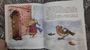 Мышонок Тим встречает новый год