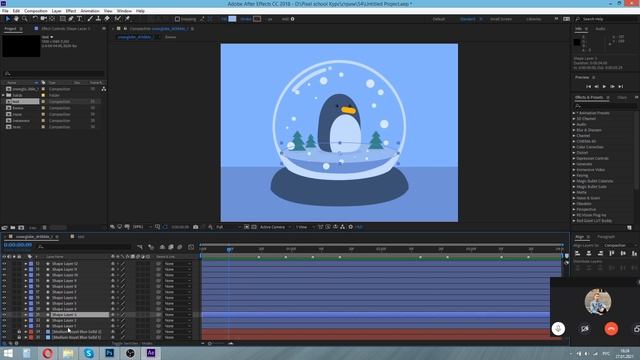 Анимируем пингвина в After Effects | уроки для новичков смотреть онлайн