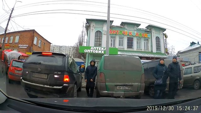Ну зачем вы меня подперли. смотреть онлайн