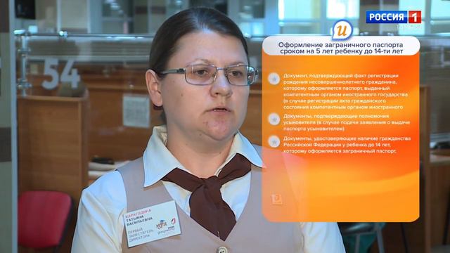 Вести Тамбов