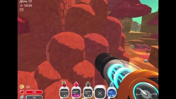 играю в slime rencher !