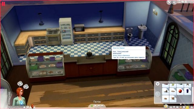 The Sims 4 - "На работу" Бизнес #2 - Кексовый день смотреть онлайн