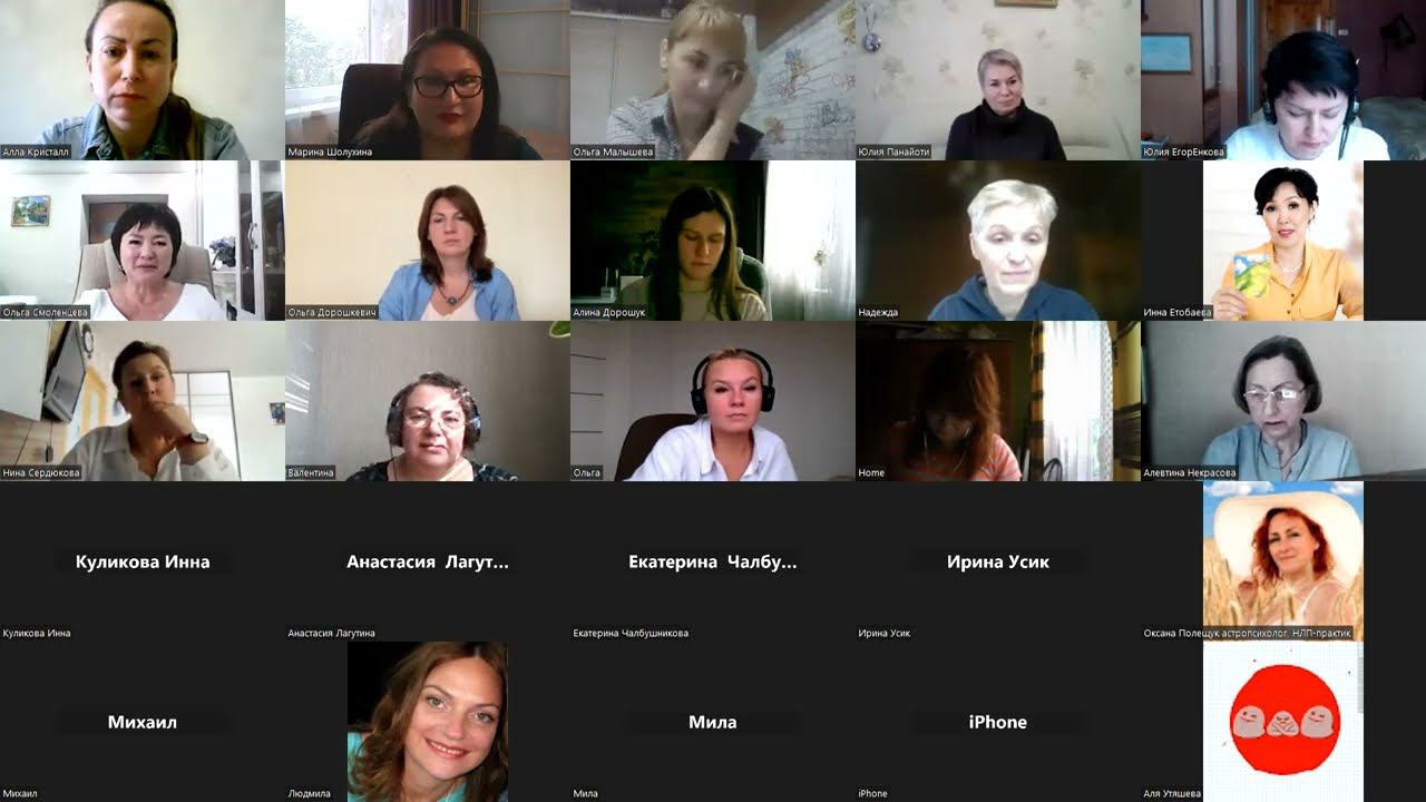 ОС после 1 линейки фест Игры Перемен 28.10.23 смотреть онлайн