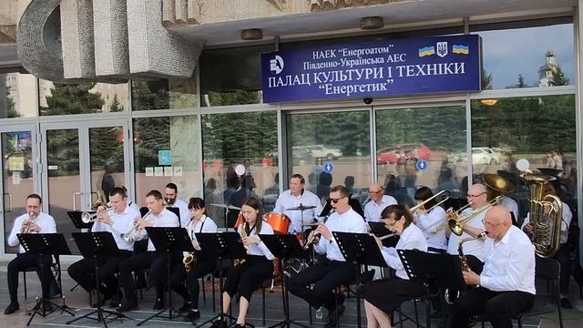 ??? Духовой оркестр "Gard-Band" гор. Южноукраинск ДК 28 мая 2021 ??? смотреть онлайн