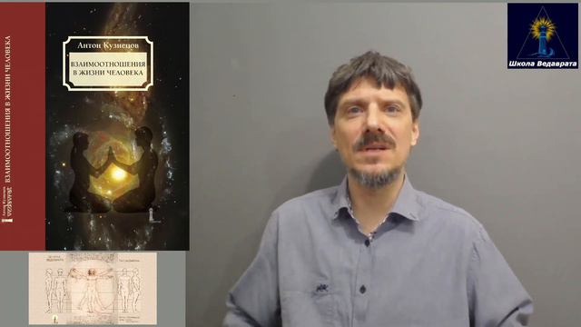Женское счастье – быть с любимым мужчиной, Женская природа и любовь,Женское предназначение {ranok40 смотреть онлайн