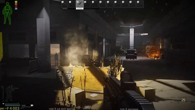 Escape from Tarkov - 0.12.8 - проверка сортировки и немного нового оружия. смотреть онлайн