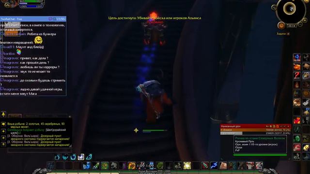 Дивный новый Мир(Молчаливый стрим) смотреть онлайн