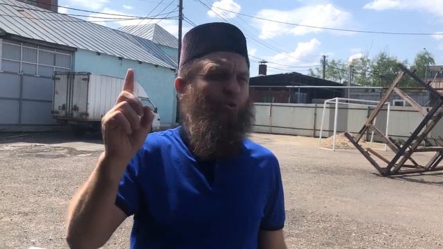 Потуши жар могилы! смотреть онлайн